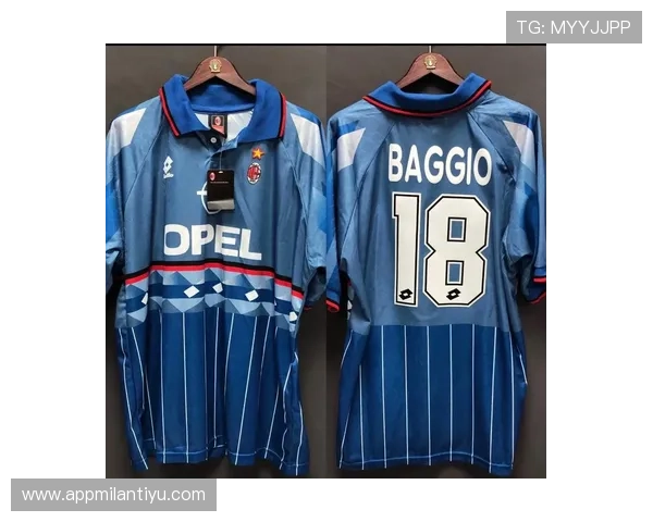 AC米兰球衣在比赛中的表现与球迷支持的重要性分析