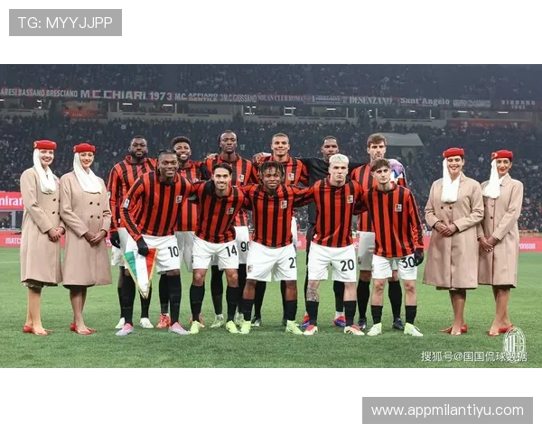 AC米兰真人视讯为球迷提供多角度高清直播观看体验