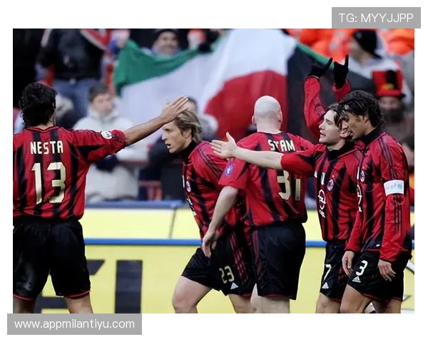 回顾AC米兰队史：马尔蒂尼破门的关键比赛瞬间