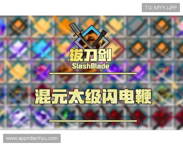 快速便捷的米兰达游戏正版下载方法，轻松开启精彩游戏之旅