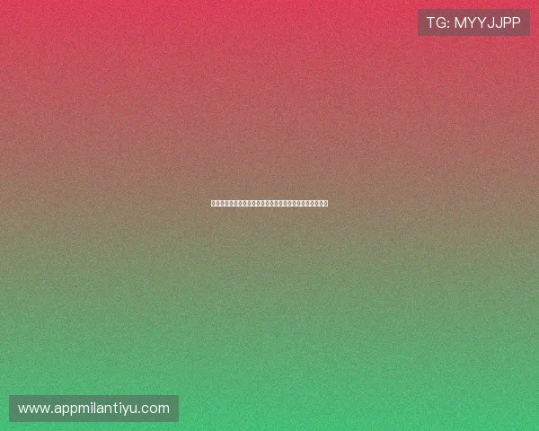 深入了解米兰官网会员系统，全面提升您的观赛体验和互动