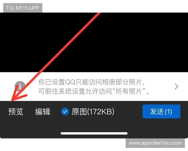 米兰体育app网址官方最新更新，帮助用户第一时间获取米兰体育官方入口信息