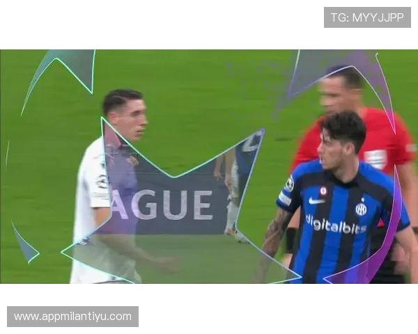 米兰体育国际版：最新赛事报道与深度分析，带你全方位了解米兰体育动态