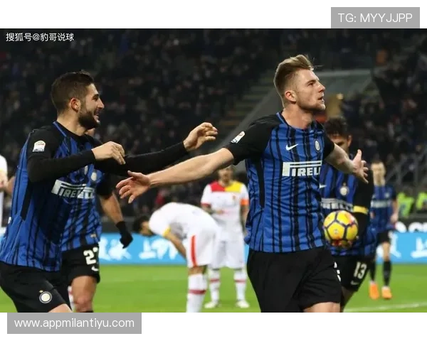 米兰体育官方首页的赛事票务购买流程与优惠活动介绍