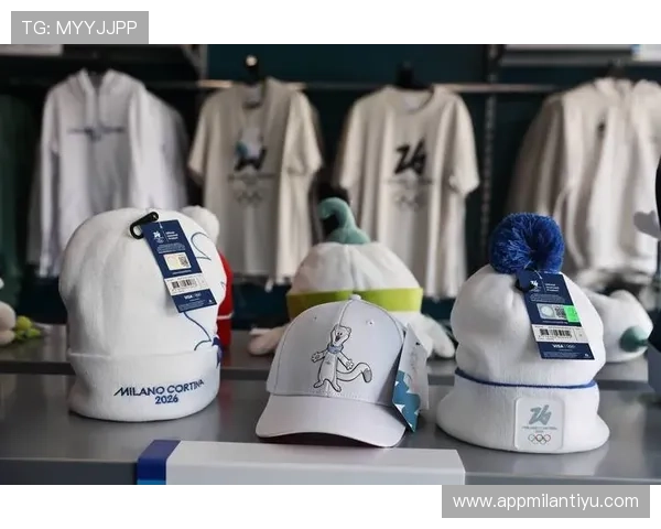 米兰体育官方旗舰店官方认证正品保障，购物无忧享受高品质运动体验