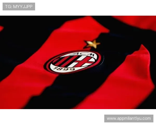 米兰官方网站入口：官方渠道直达米兰最新新闻、公告及官方资源