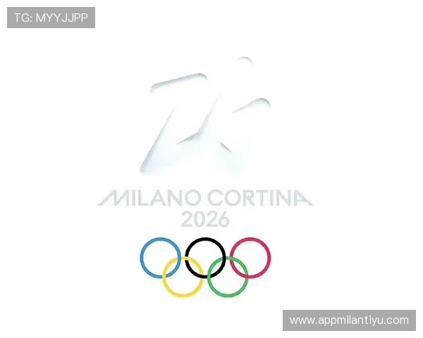 2026年米兰冬奥会官网入口官方平台最新更新信息及访问建议