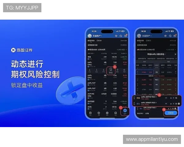 九博国际安全保障措施详解确保玩家个人信息与资金安全无忧 九博国际安全保障措施详解确保玩家个人信息与资金安全无忧