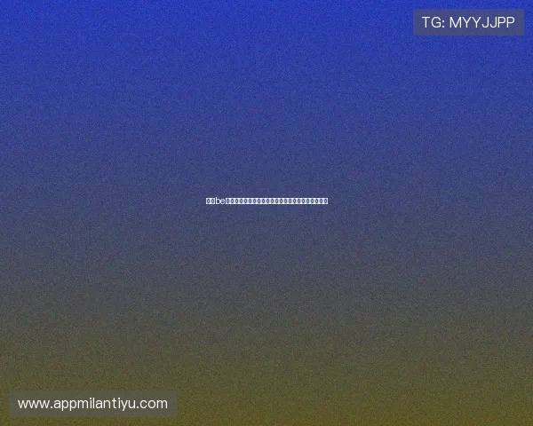 关于be体育的全面介绍与最新动态，助你掌握行业发展趋势