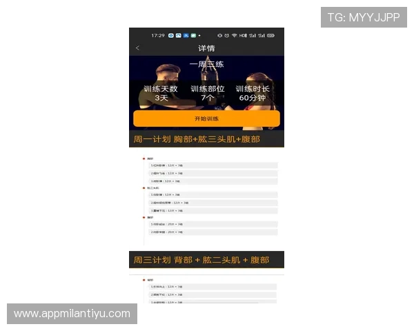 博鱼体育平台客服支持多渠道联络方式，确保用户问题及时解决