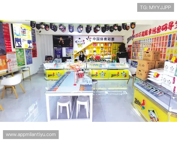 欧亿体育在线让您随时随地畅享足球篮球等多项体育赛事高清直播体验