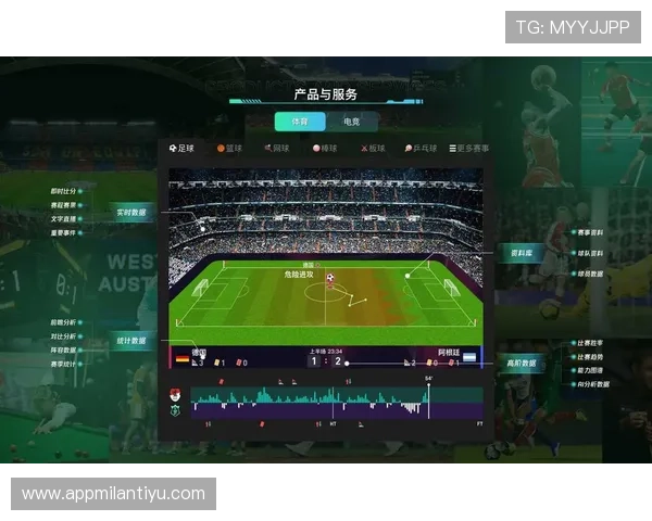 熊猫体育试玩账号注册流程详细指南，帮助新手快速开启体育游戏之旅