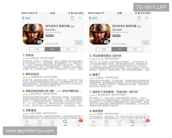米兰棋牌app用户评价与反馈,真实玩家的游戏体验分享 米兰棋牌app用户评价与反馈,真实玩家的游戏体验分享