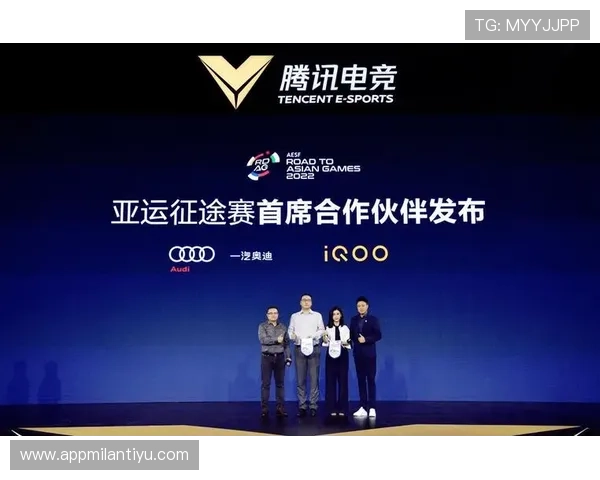 米兰电竞：探索意大利电竞产业的崛起与未来发展之路