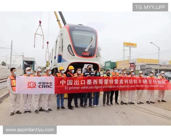 墨西哥对韩国比赛交通指南,提供最佳出行方案和公共交通使用技巧 墨西哥对韩国比赛交通指南,提供最佳出行方案和公共交通使用技巧